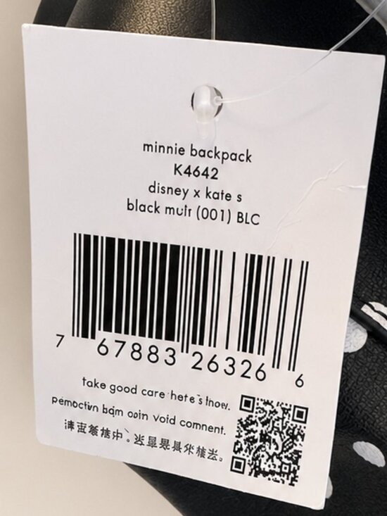 Kate Spade New York x Disney Minnie Mouse Backpack